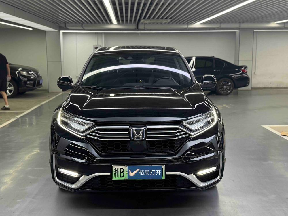 Honda Honda CR-V PHEV