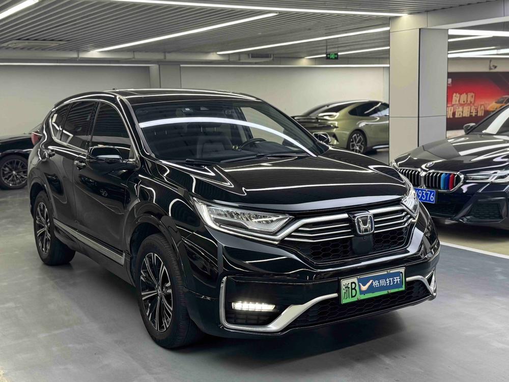 Honda Honda CR-V PHEV