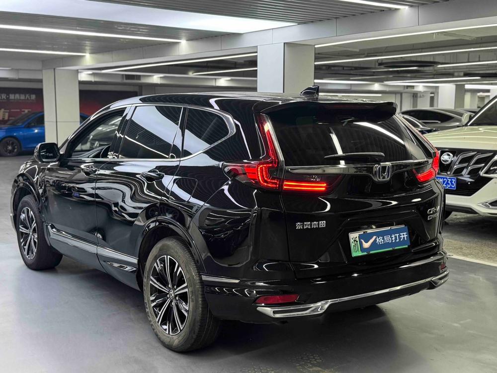 Honda Honda CR-V PHEV