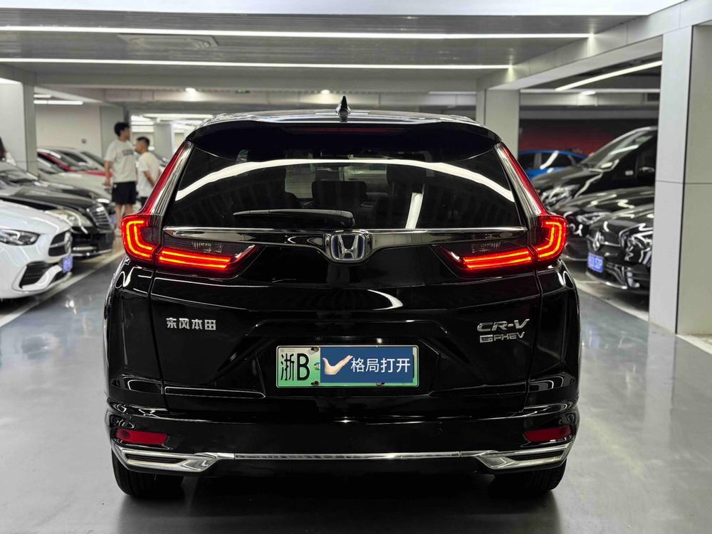 Honda Honda CR-V PHEV