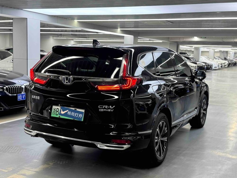 Honda Honda CR-V PHEV