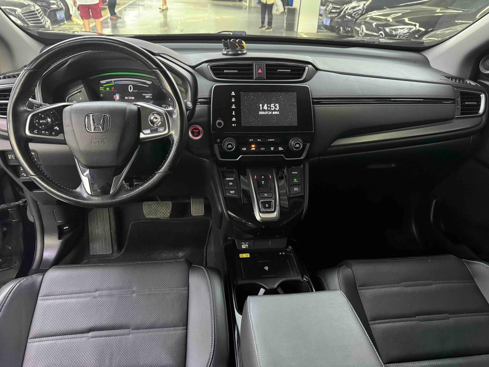 Honda Honda CR-V PHEV