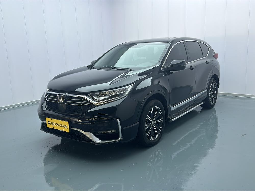 Honda Honda CR-V PHEV