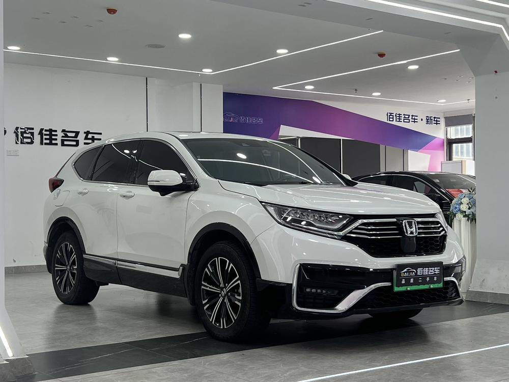 Honda Honda CR-V PHEV