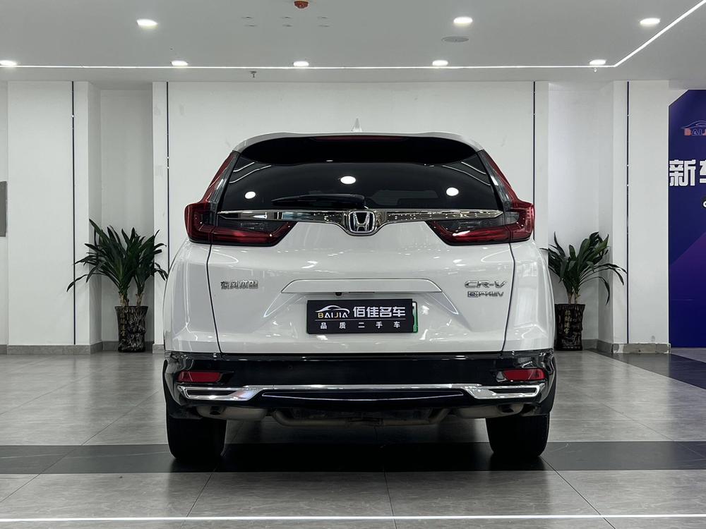Honda Honda CR-V PHEV