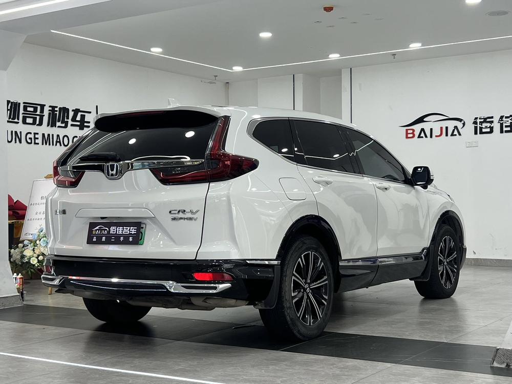 Honda Honda CR-V PHEV