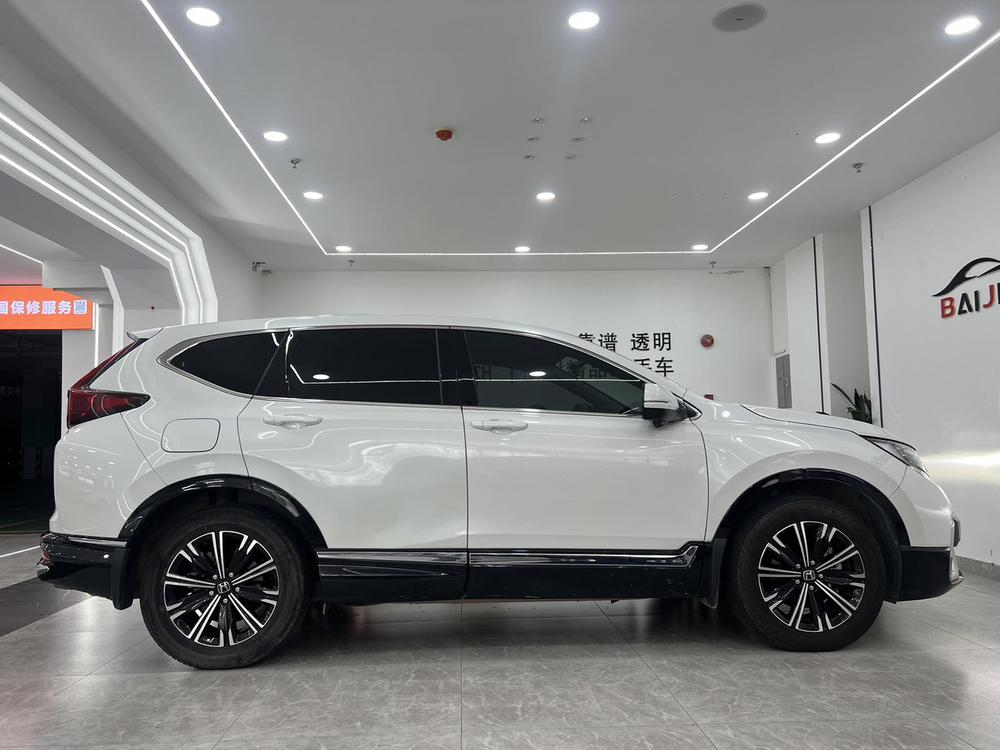 Honda Honda CR-V PHEV