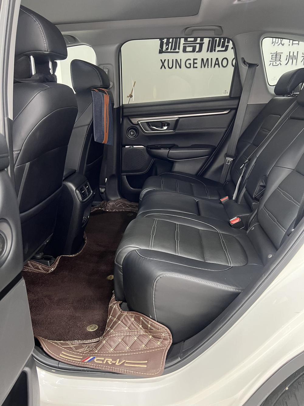 Honda Honda CR-V PHEV
