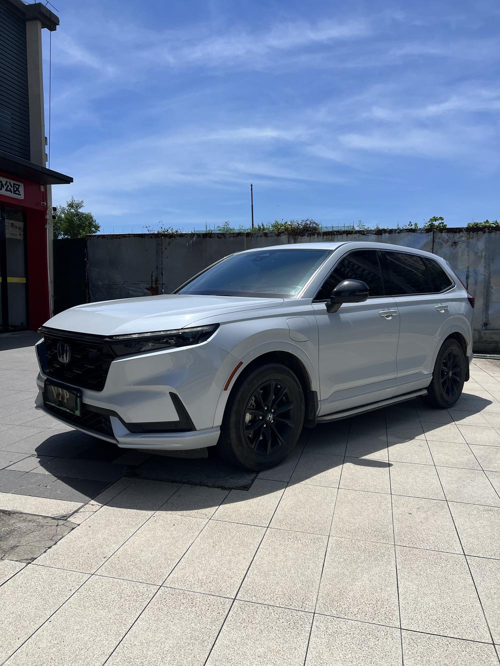 Honda Honda CR-V PHEV