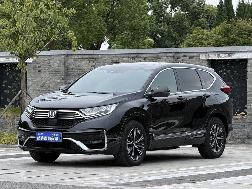 Honda Honda CR-V PHEV