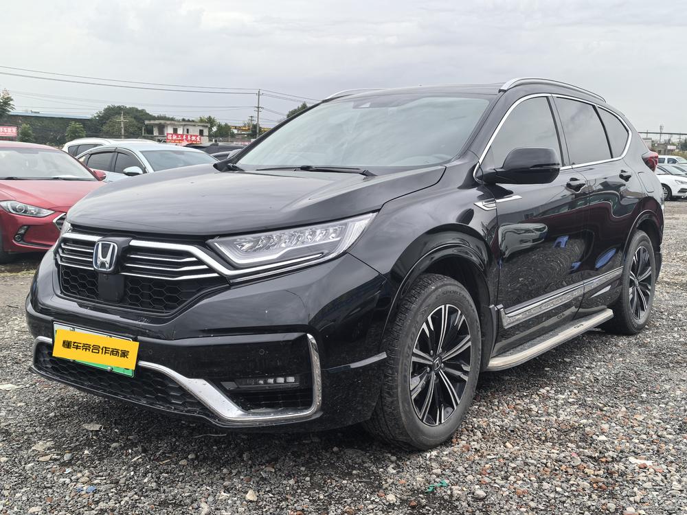 Honda Honda CR-V PHEV