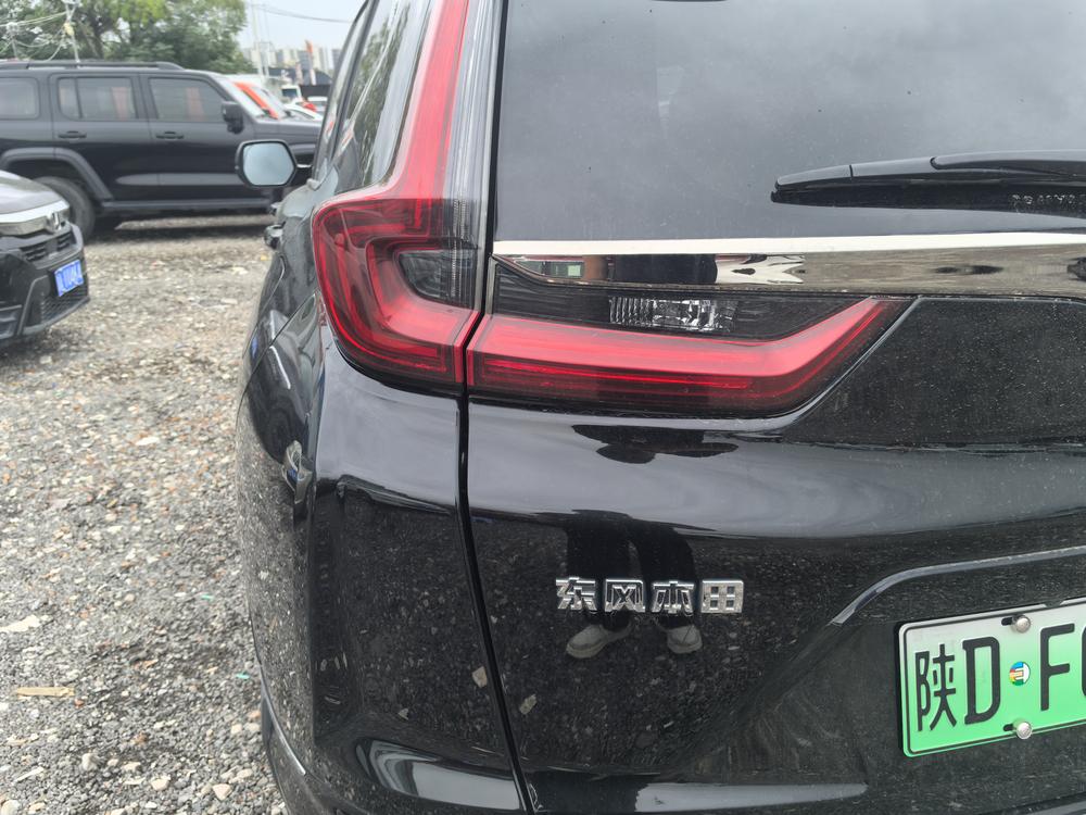 Honda Honda CR-V PHEV