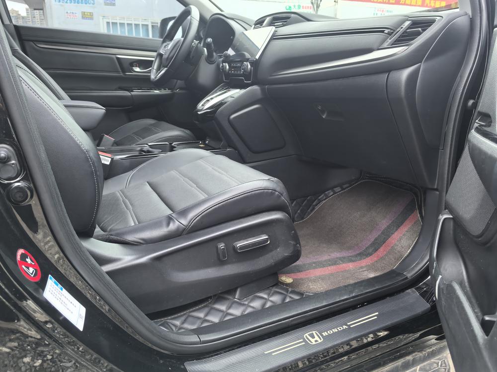 Honda Honda CR-V PHEV
