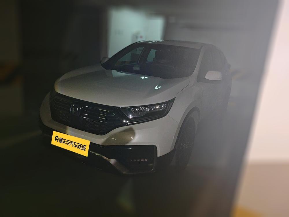 Honda Honda CR-V PHEV