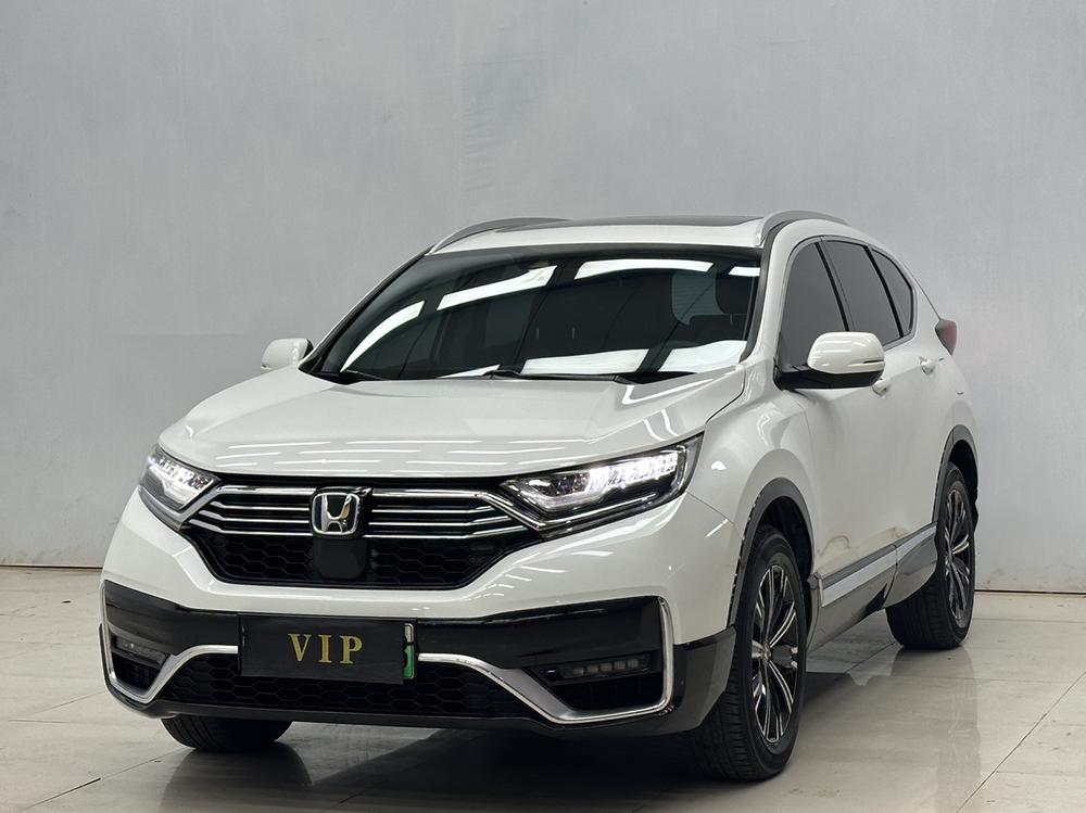 Honda Honda CR-V PHEV
