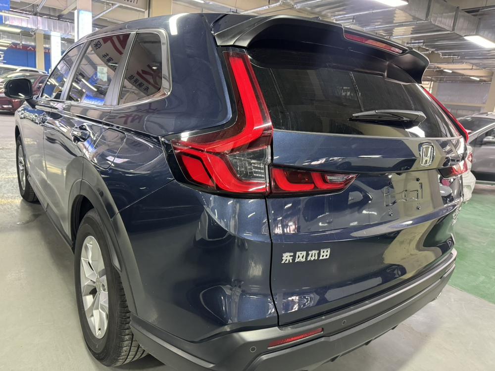 Honda Honda CR-V