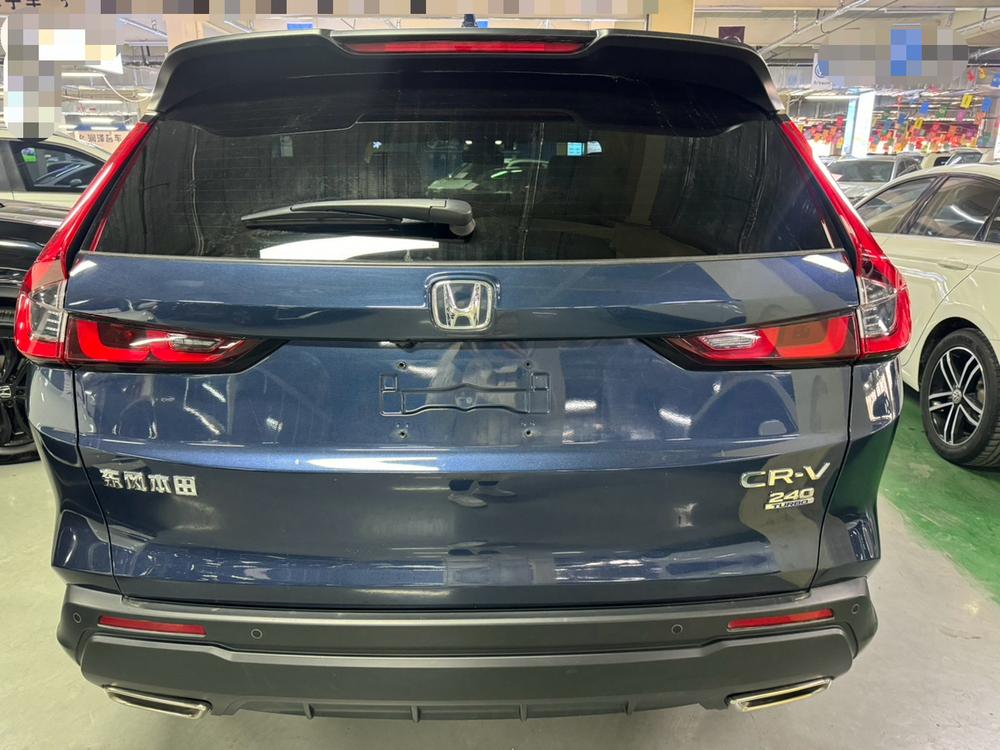 Honda Honda CR-V
