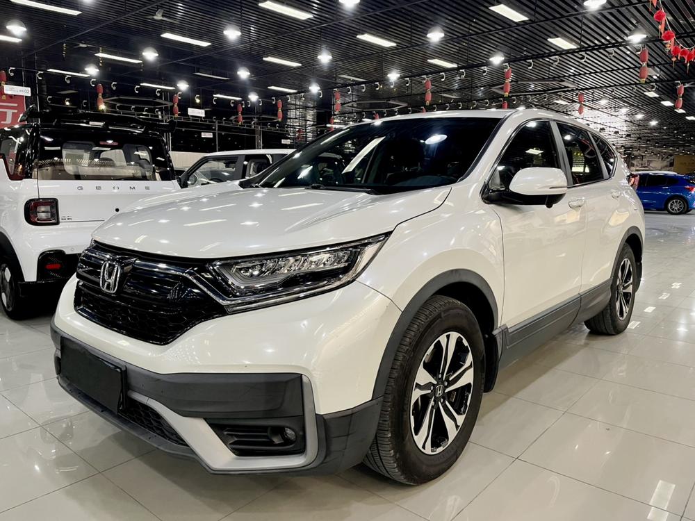Honda Honda CR-V