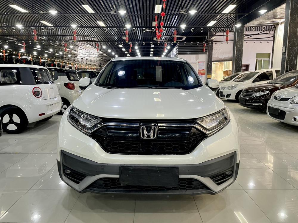 Honda Honda CR-V