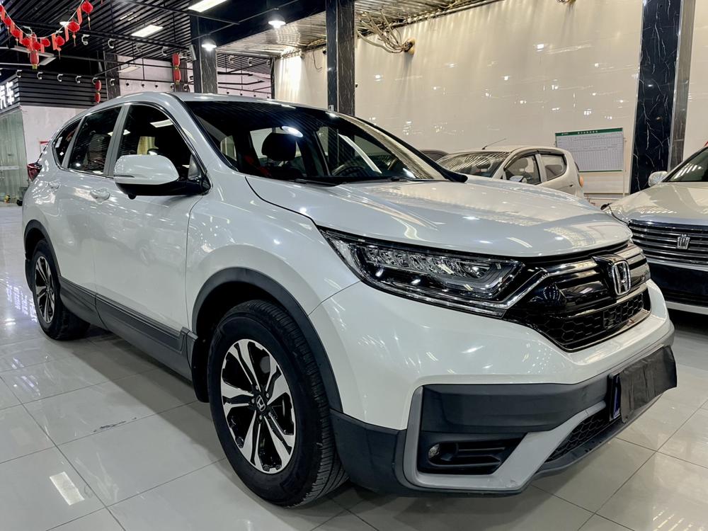 Honda Honda CR-V