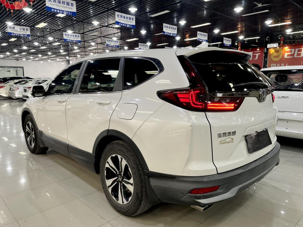 Honda Honda CR-V