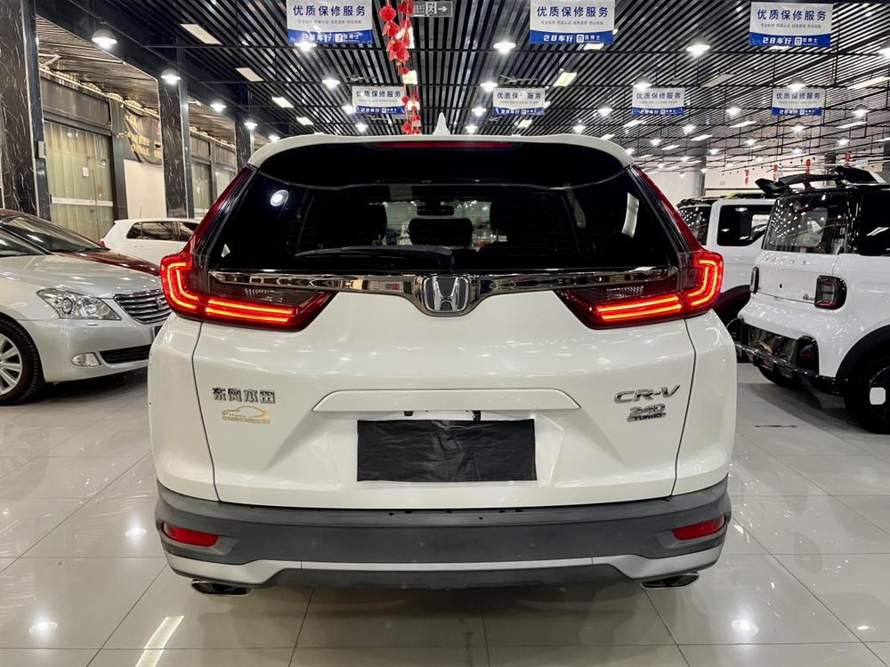 Honda Honda CR-V