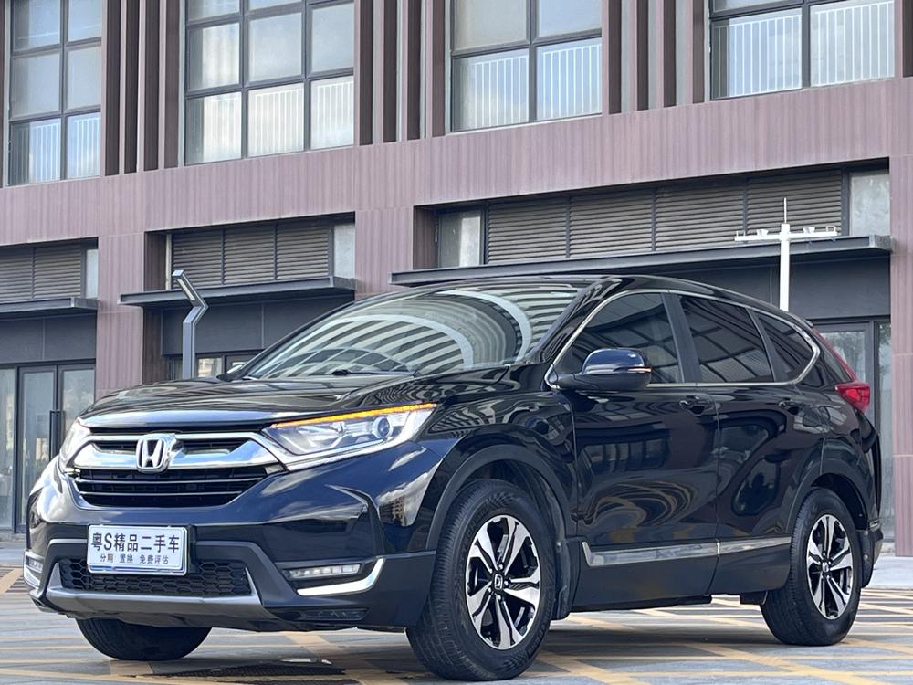 Honda Honda CR-V