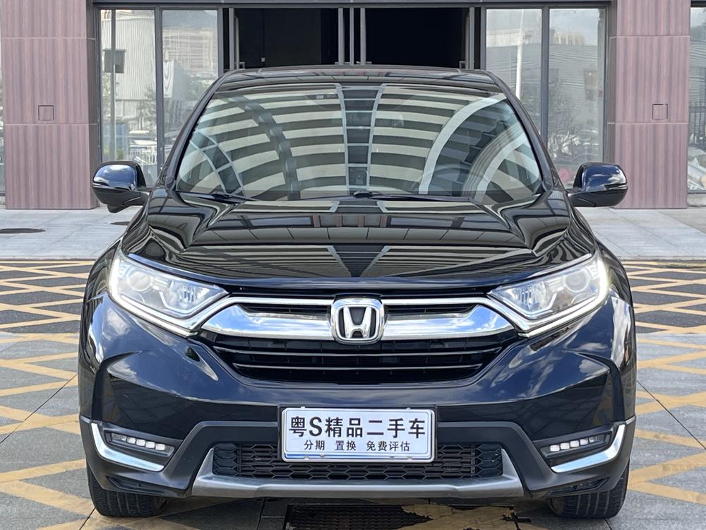 Honda Honda CR-V