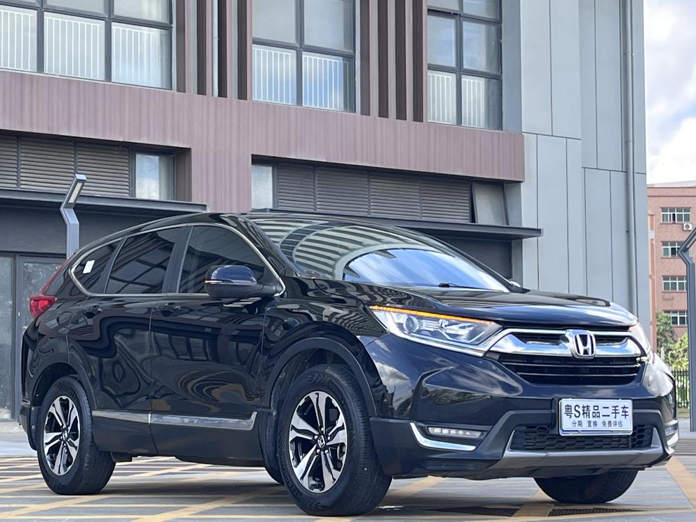 Honda Honda CR-V