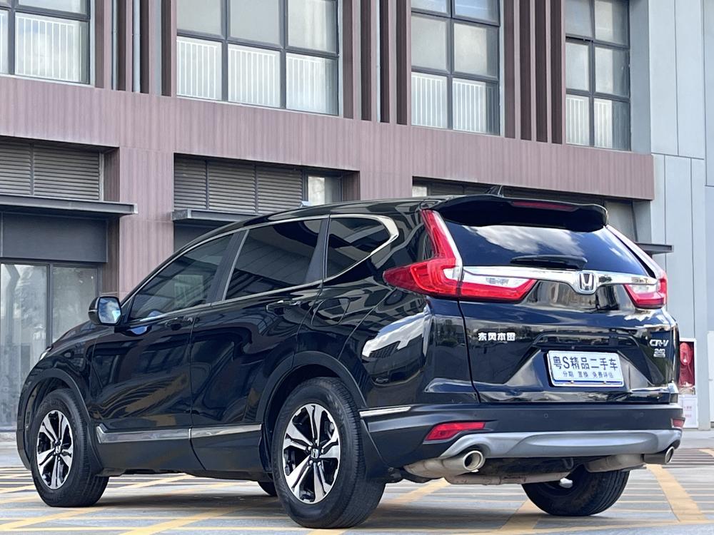 Honda Honda CR-V
