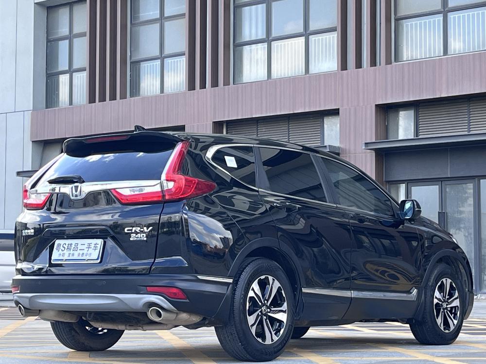Honda Honda CR-V