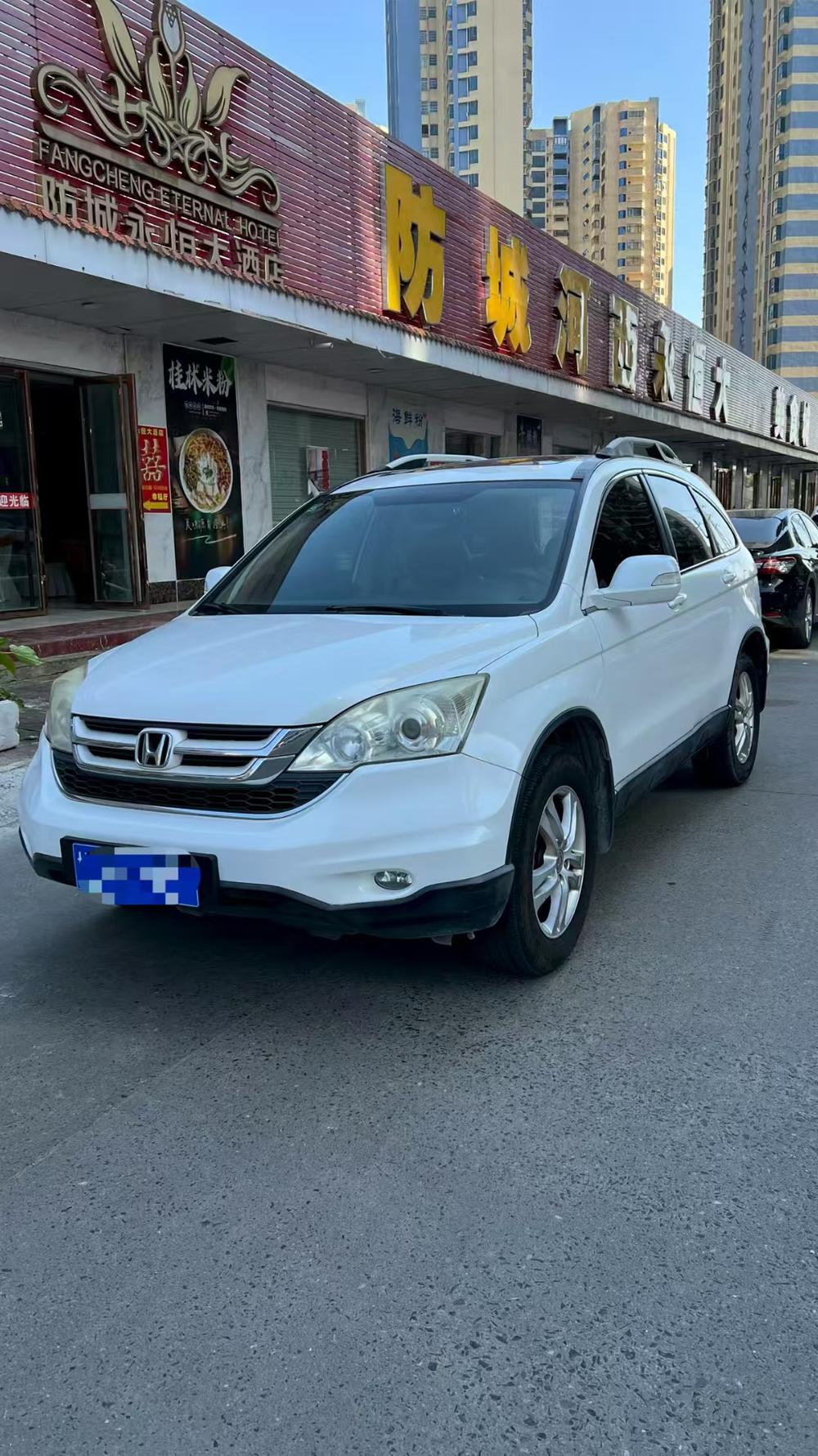 Honda Honda CR-V
