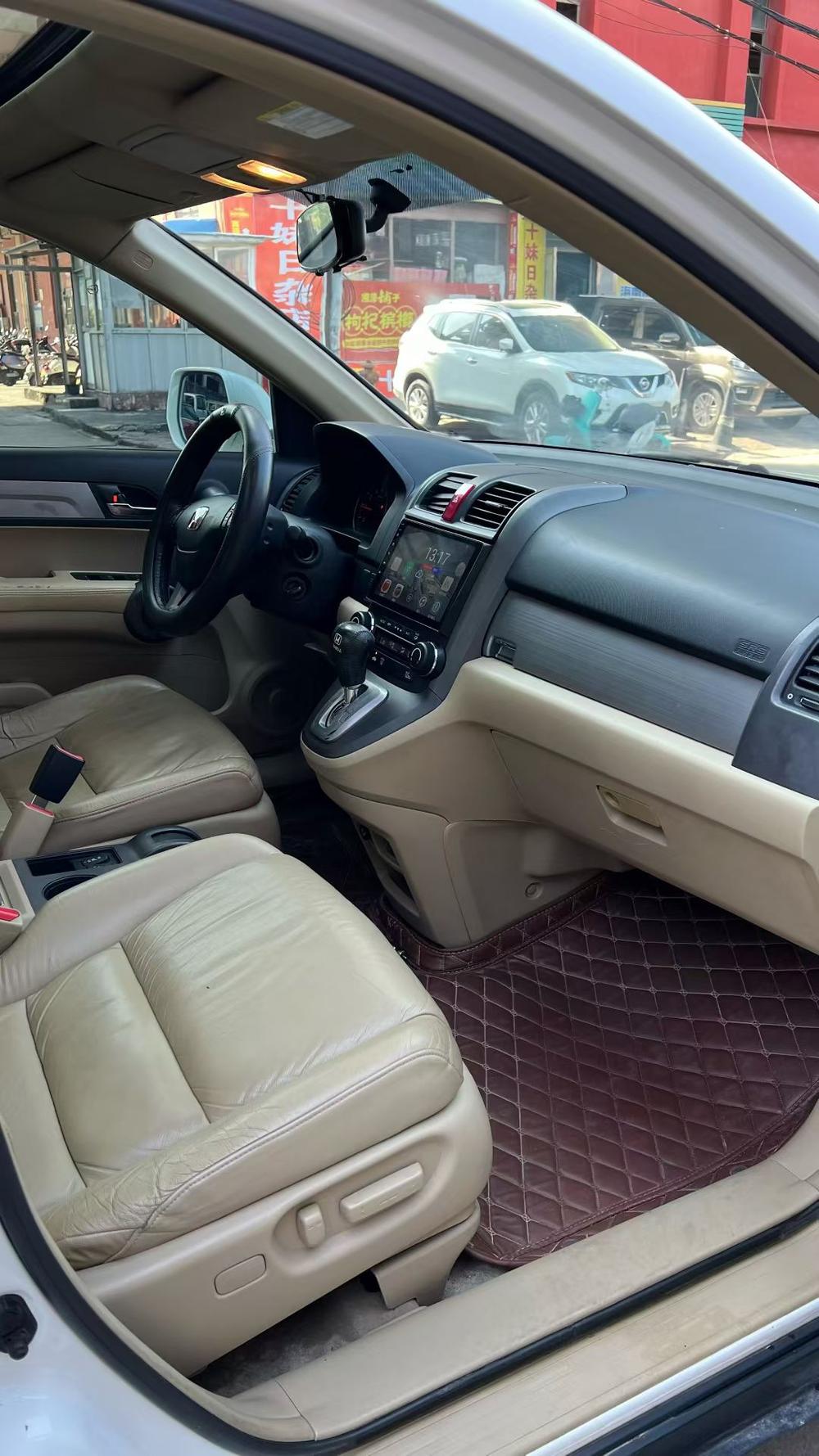 Honda Honda CR-V
