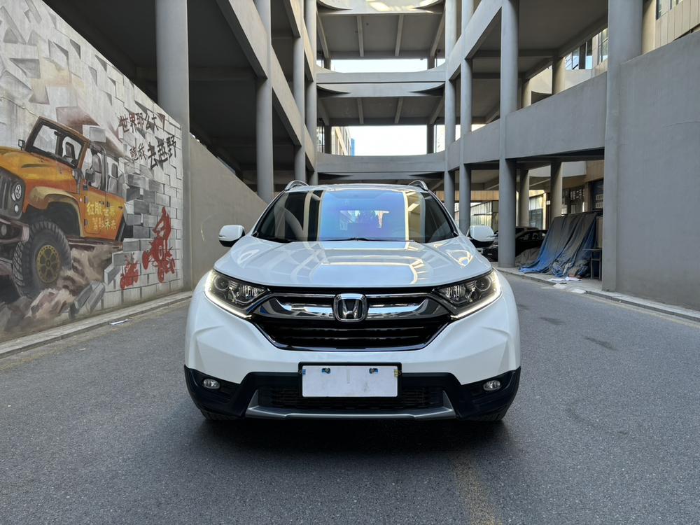 Honda Honda CR-V
