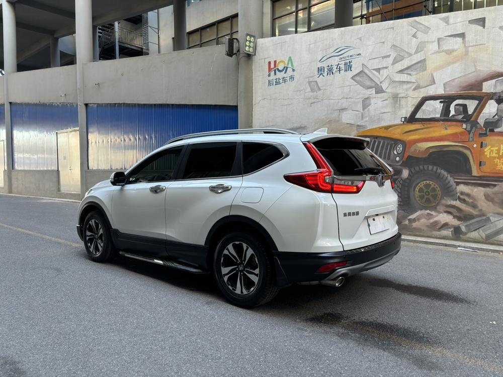 Honda Honda CR-V