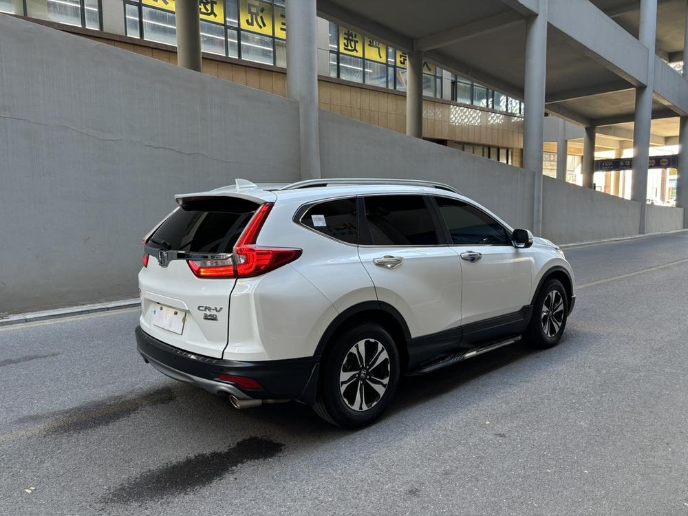 Honda Honda CR-V