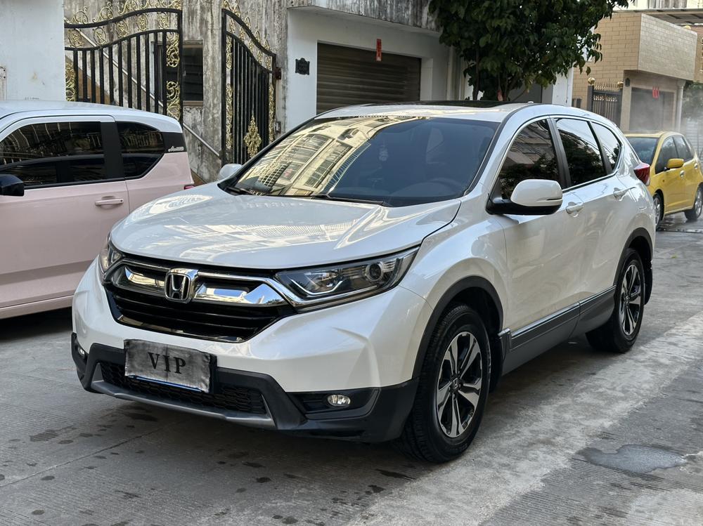 Honda Honda CR-V