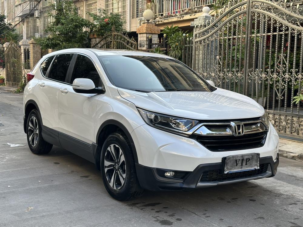 Honda Honda CR-V
