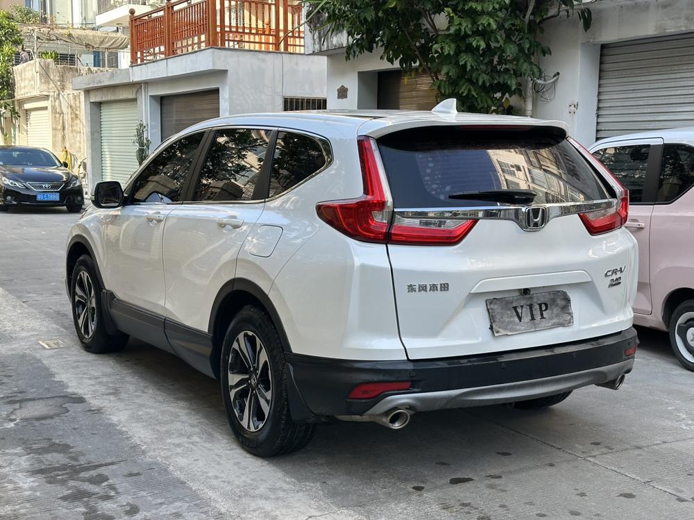 Honda Honda CR-V