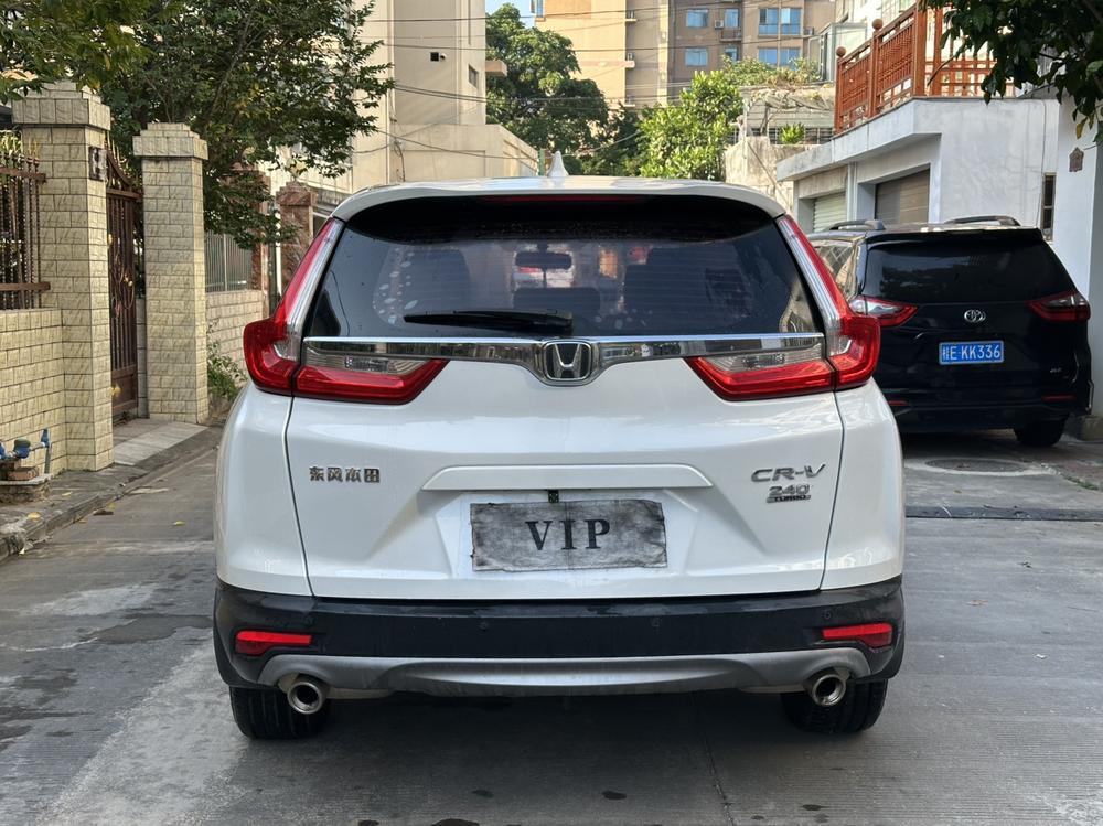Honda Honda CR-V
