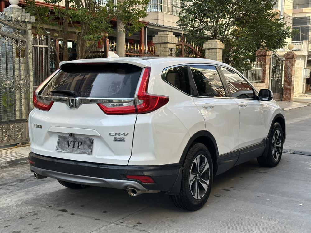 Honda Honda CR-V