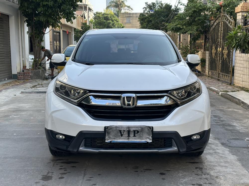 Honda Honda CR-V