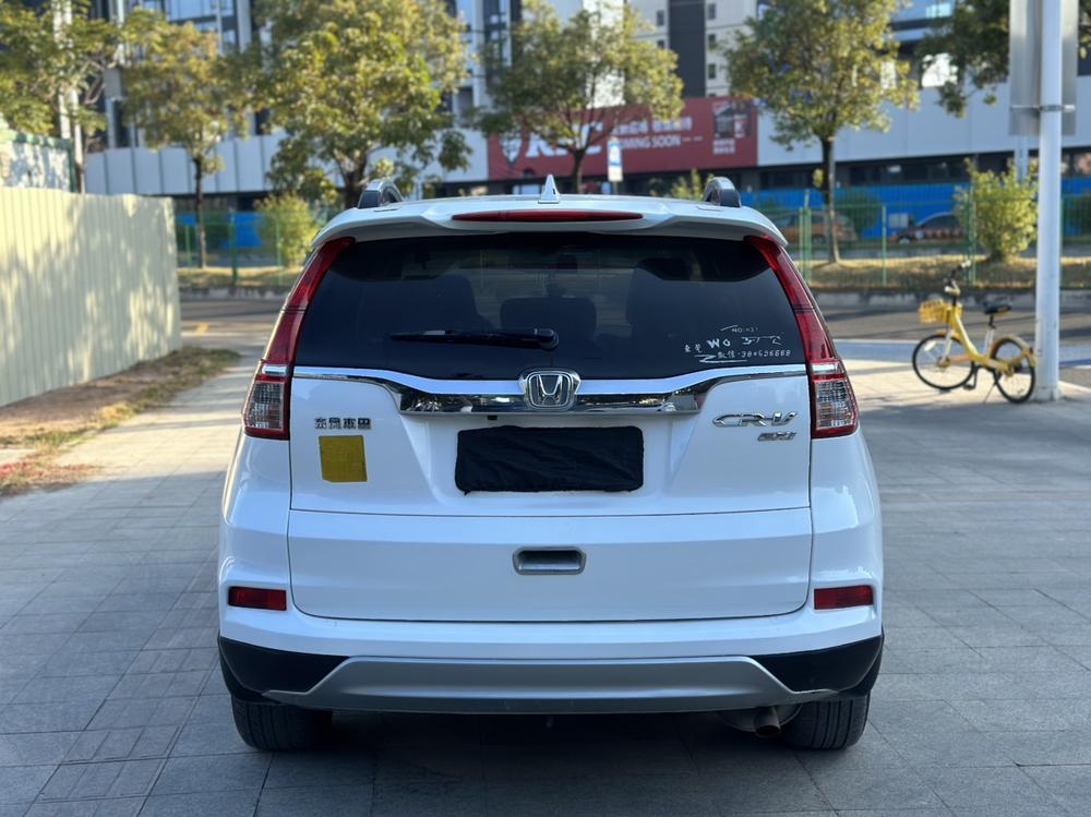 Honda Honda CR-V