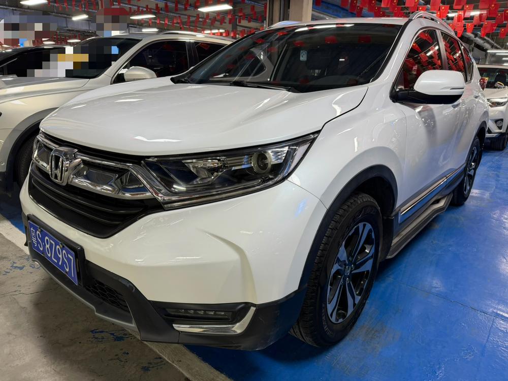 Honda Honda CR-V