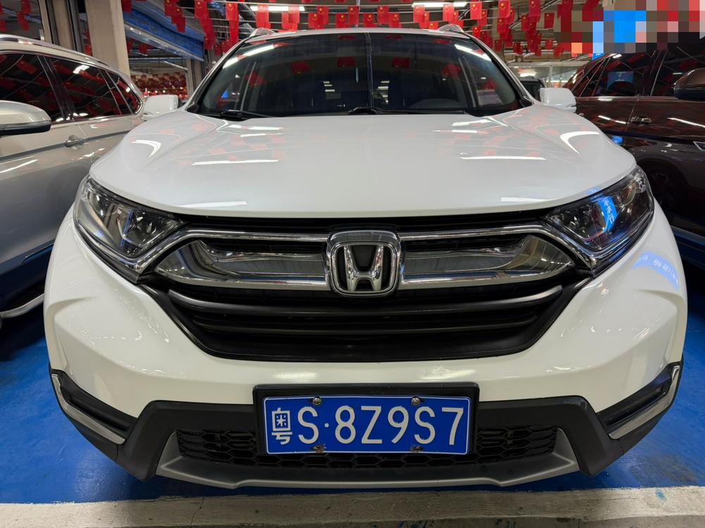 Honda Honda CR-V