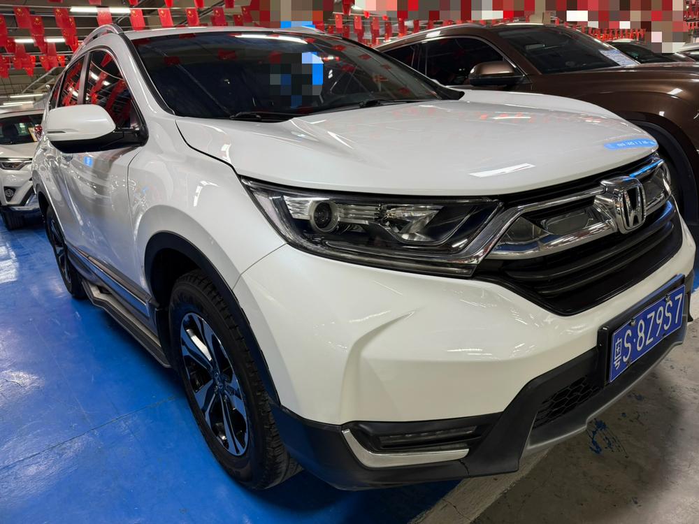 Honda Honda CR-V