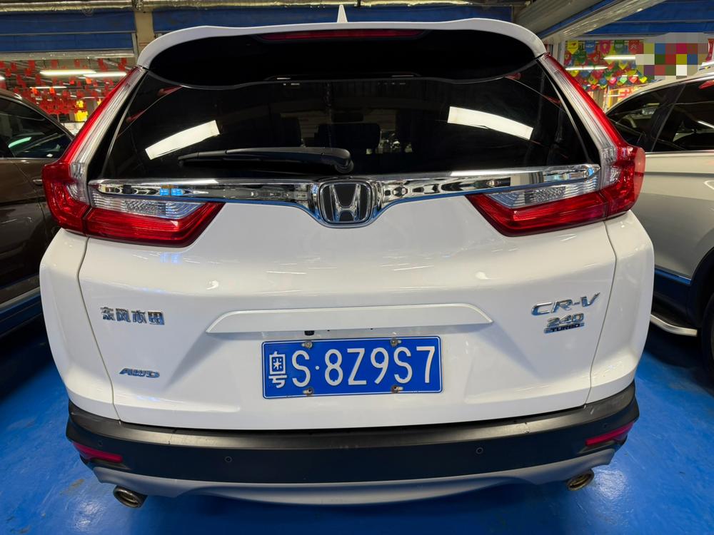 Honda Honda CR-V