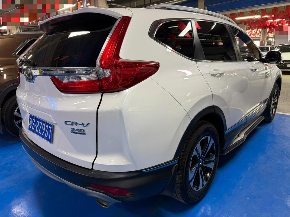 Honda Honda CR-V