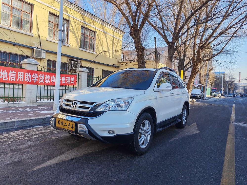 Honda Honda CR-V