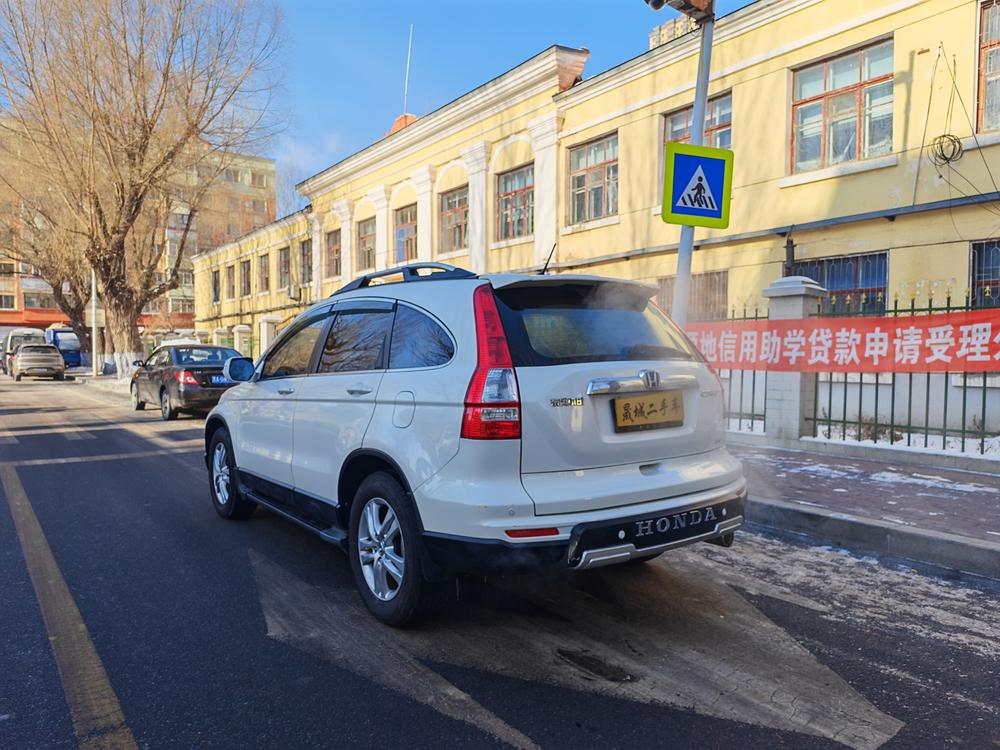 Honda Honda CR-V